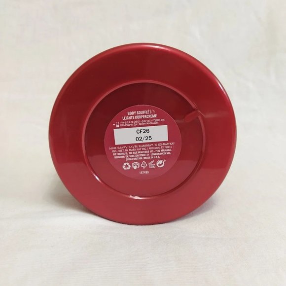 Mary Kay Illuminea Body Souffle (Moisturizer with Whipped Shea Cream) - Picture 3 of 12